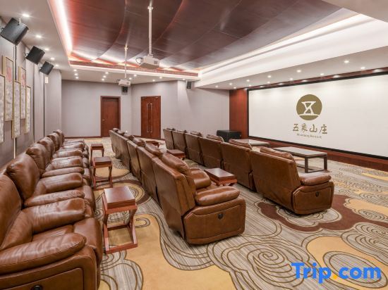 Наньнин: Nanning Wuxiang Resort