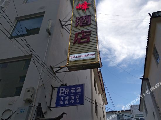 Лицзян: Danfeng Hotel