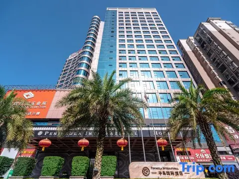 Хуайхуа: Peninsula International Hotel