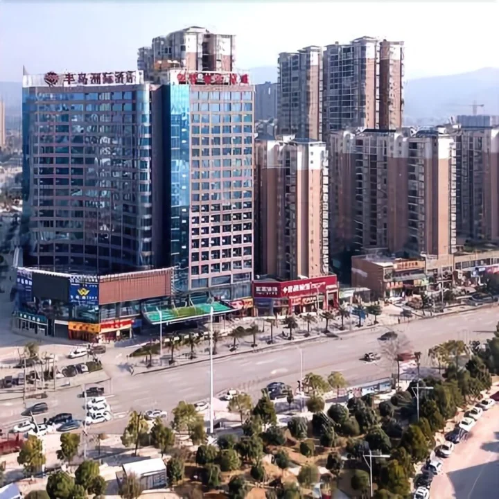 Хуайхуа: Peninsula International Hotel