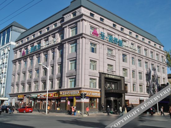 Хэйхэ: St. Petersburg Business Club