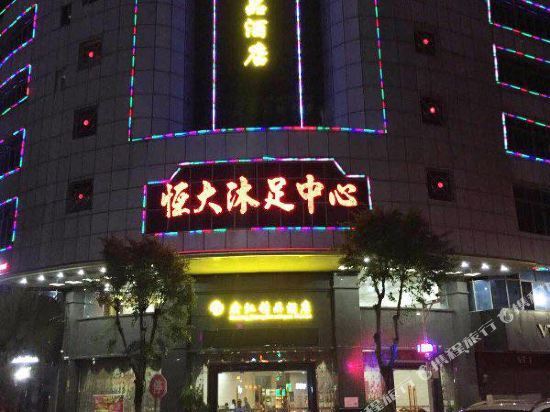 Foshan Guangjiang Boutique Hotel (Shunde Lunjiao Subway Station) — фото 6