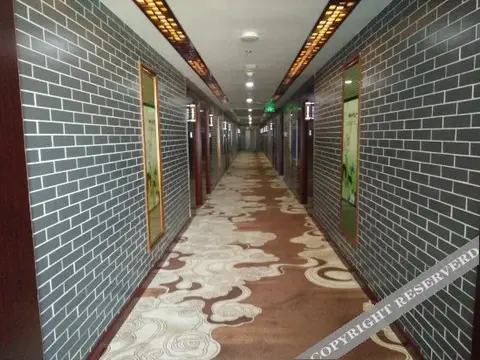 Таншань: Yutian Hotel