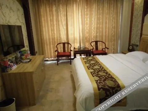 Таншань: Yutian Hotel