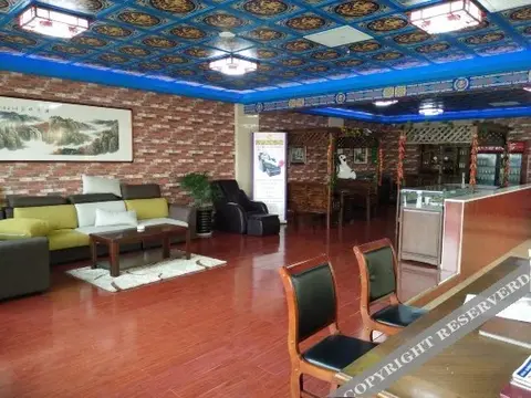 Таншань: Yutian Hotel