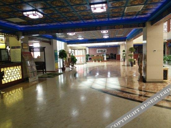 Таншань: Yutian Hotel