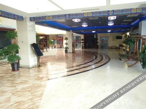 Таншань: Yutian Hotel