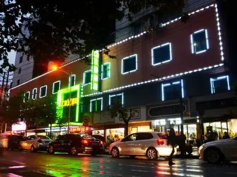 Хэнъян: Huijia Hotel