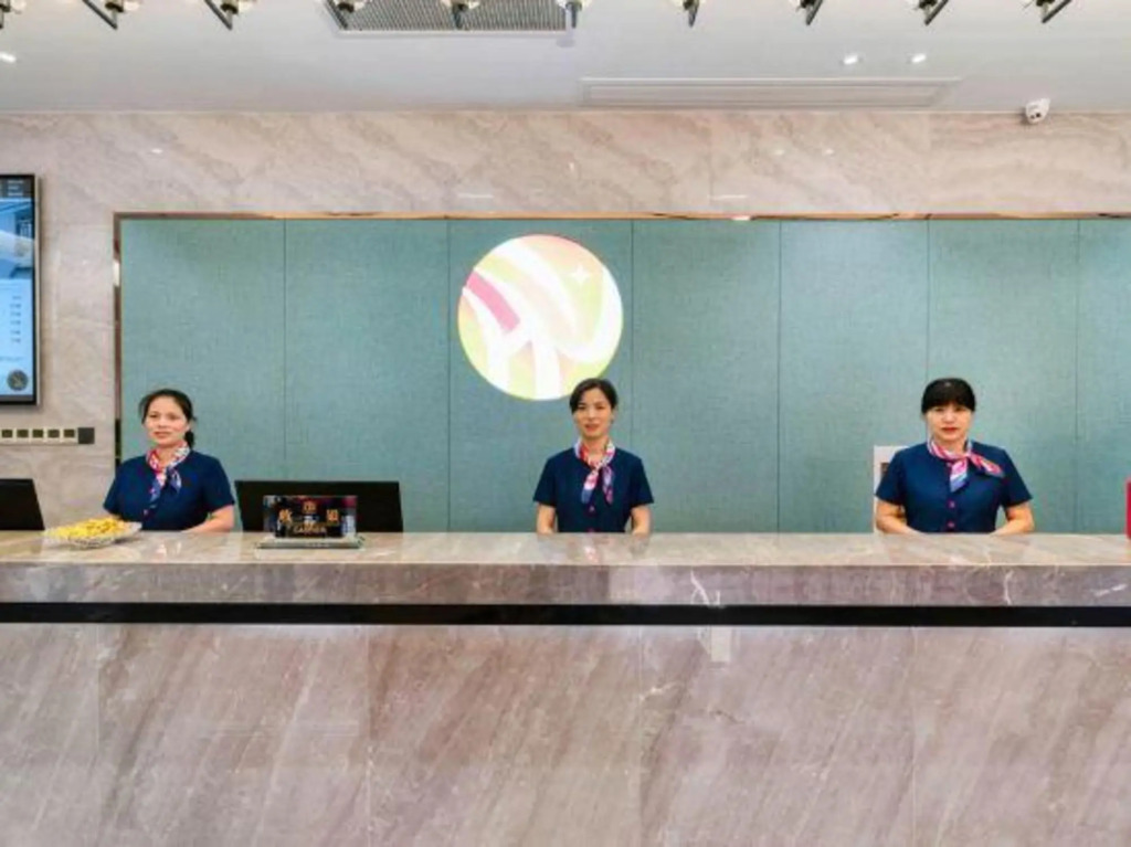 Шаоксинг: Qingteng Yisu Hotel (Shengzhou Chinese Yue Opera Art City Wuyue Plaza)