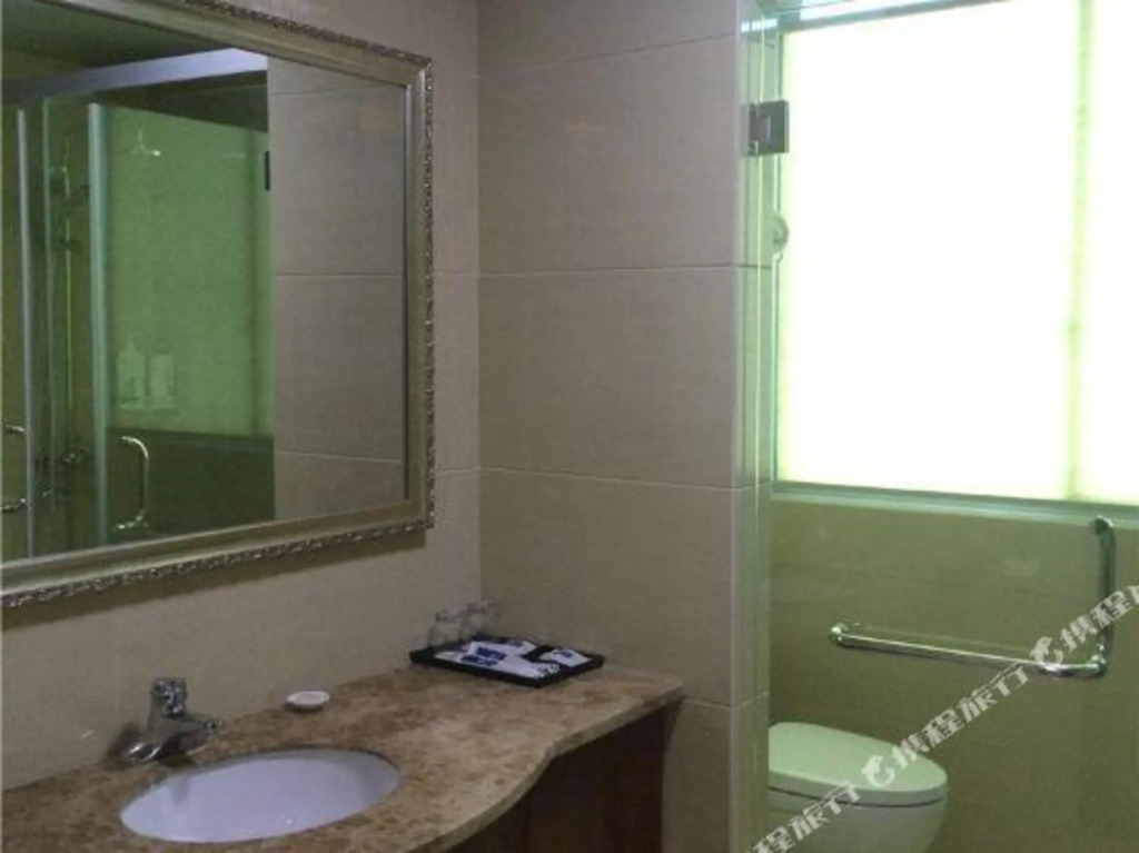 Шаоксинг: Qingteng Yisu Hotel (Shengzhou Chinese Yue Opera Art City Wuyue Plaza)