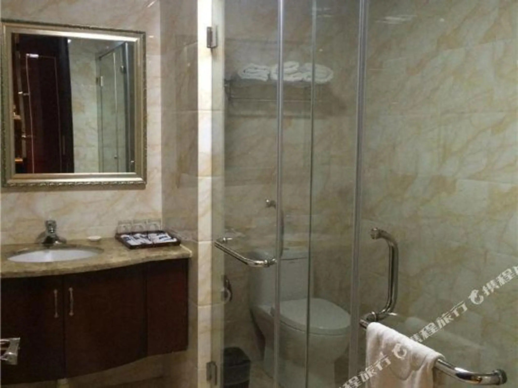 Шаоксинг: Qingteng Yisu Hotel (Shengzhou Chinese Yue Opera Art City Wuyue Plaza)