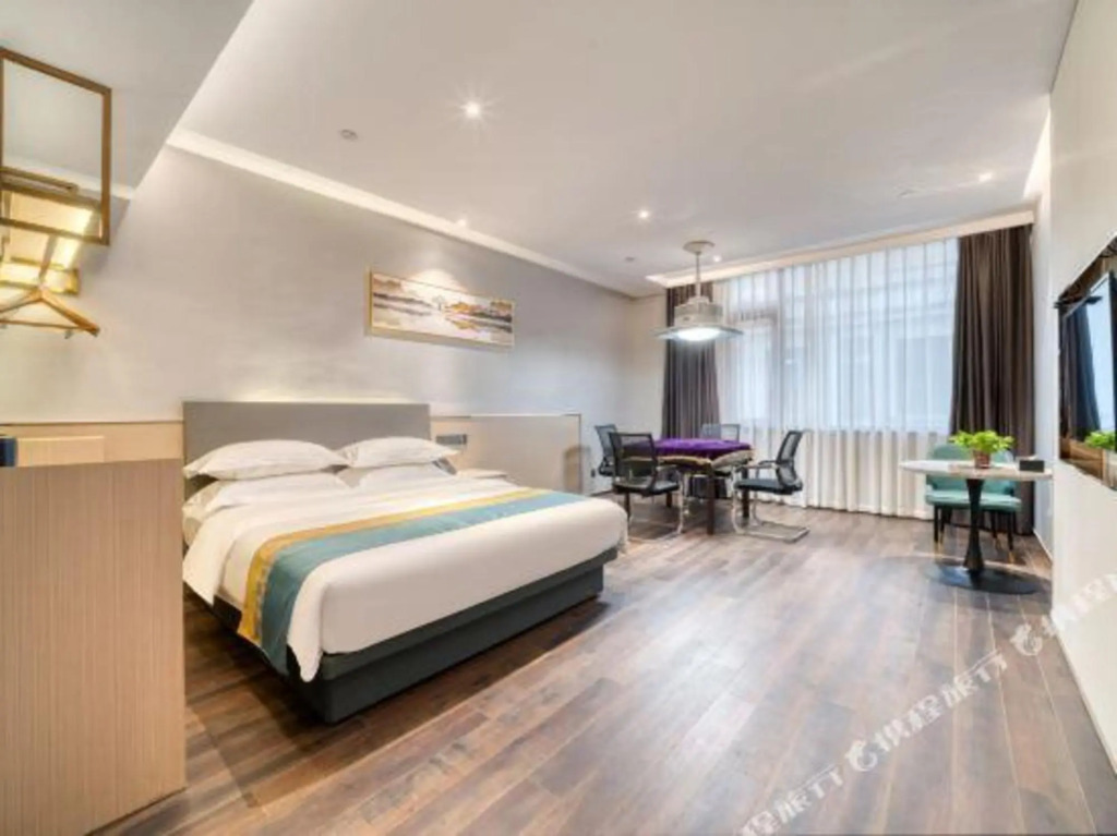 Шаоксинг: Qingteng Yisu Hotel (Shengzhou Chinese Yue Opera Art City Wuyue Plaza)