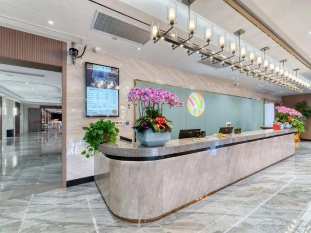 Шаоксинг: Qingteng Yisu Hotel (Shengzhou Chinese Yue Opera Art City Wuyue Plaza)