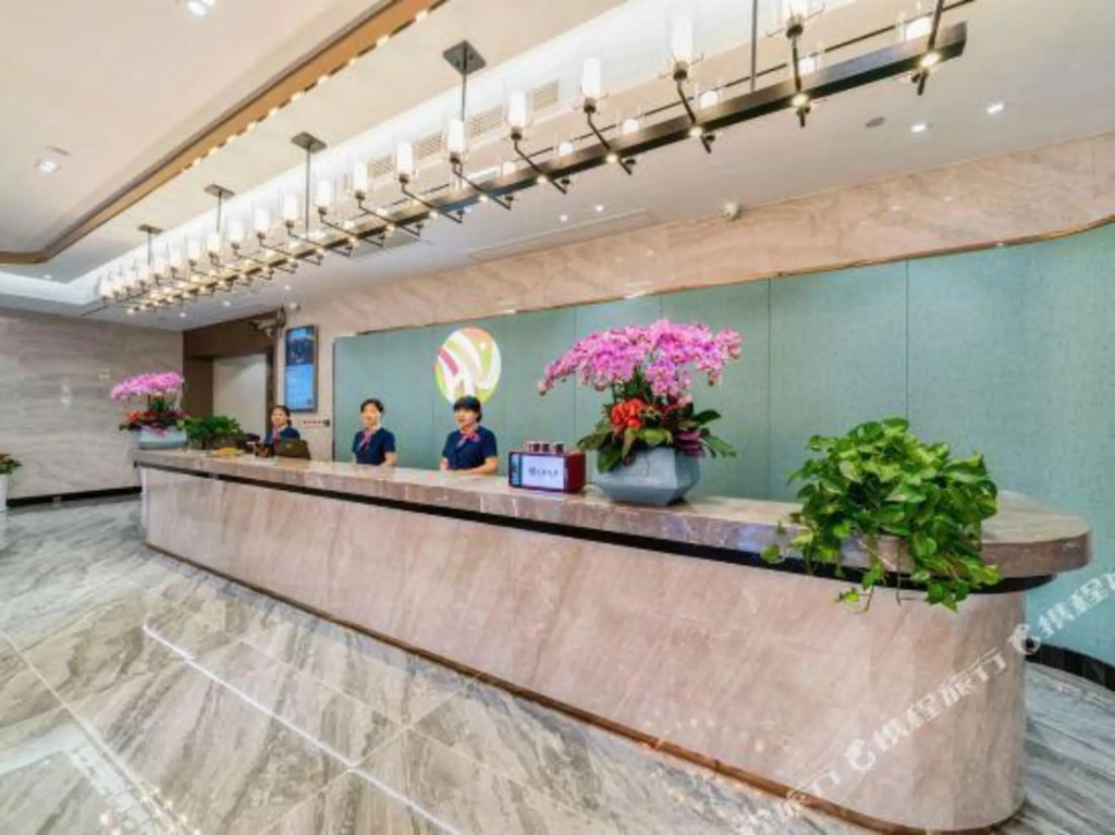 Шаоксинг: Qingteng Yisu Hotel (Shengzhou Chinese Yue Opera Art City Wuyue Plaza)