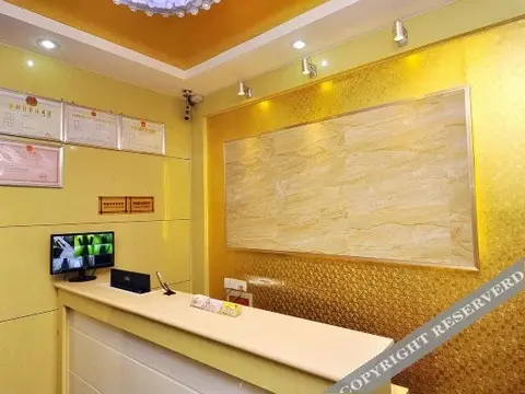 Цзинань: Shun'an Hotel Jinan Jingerwei 5th Shop