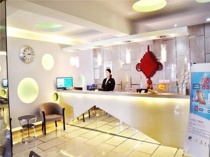 Харбин: Jinjiang Inn Style - Harbin Qiulin Yida 1st Hospital