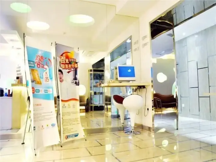 Харбин: Jinjiang Inn Style - Harbin Qiulin Yida 1st Hospital