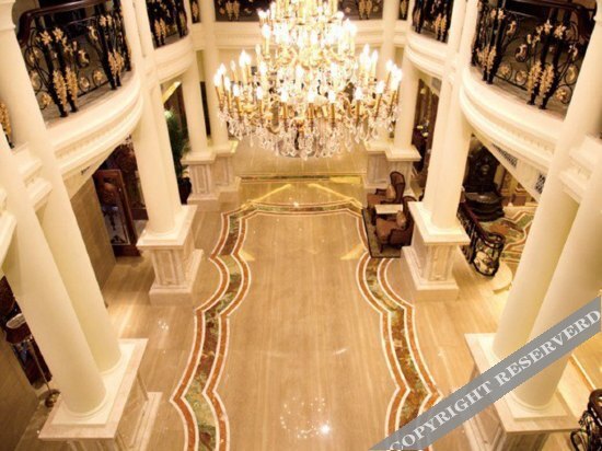 Чанша: Versailles Hotel