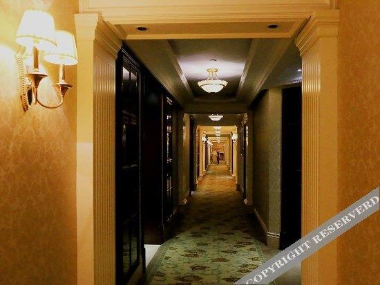 Чанша: Versailles Hotel