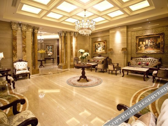 Чанша: Versailles Hotel