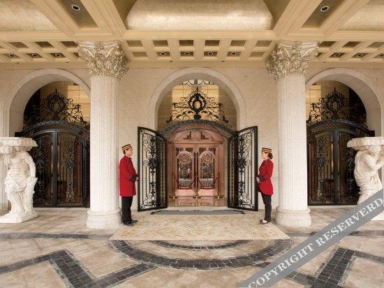 Чанша: Versailles Hotel