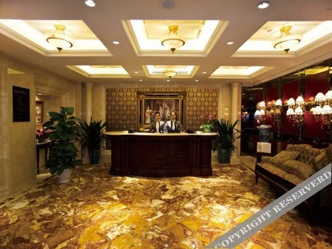 Чанша: Versailles Hotel