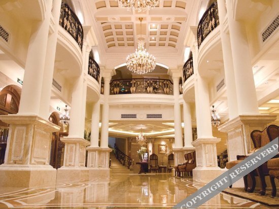 Чанша: Versailles Hotel