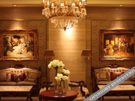Чанша: Versailles Hotel