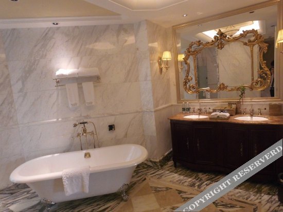 Чанша: Versailles Hotel