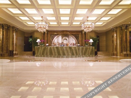 Чанша: Versailles Hotel