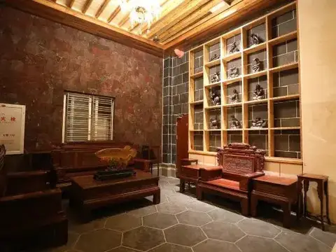 Sijichuntian Hotel — фото 3