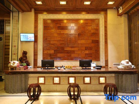 Цюнхай: Sijichuntian Hotel