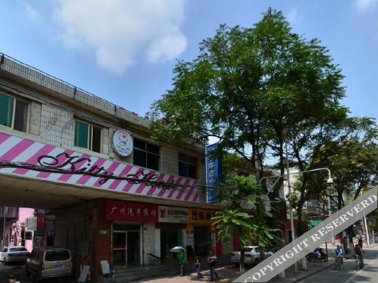 Ланьчжоу: Rongbao Kitty Hotel