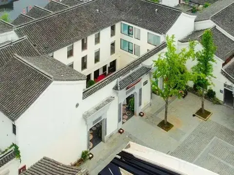 Цзясинь: Juhai wisdom hotel in Xitang