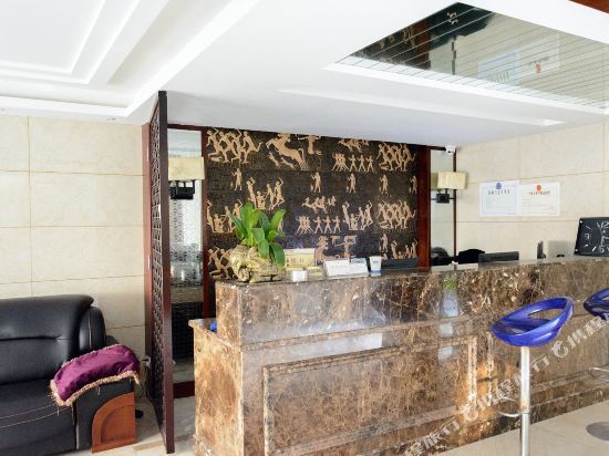 Ханчжоу: Haoting Hotel (Hangzhou Guihua West Road Subway Station)