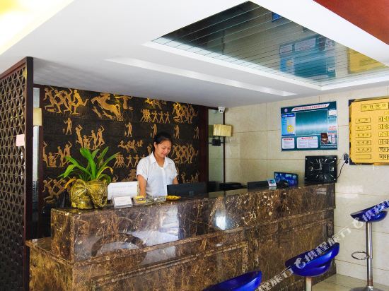 Ханчжоу: Haoting Hotel (Hangzhou Guihua West Road Subway Station)