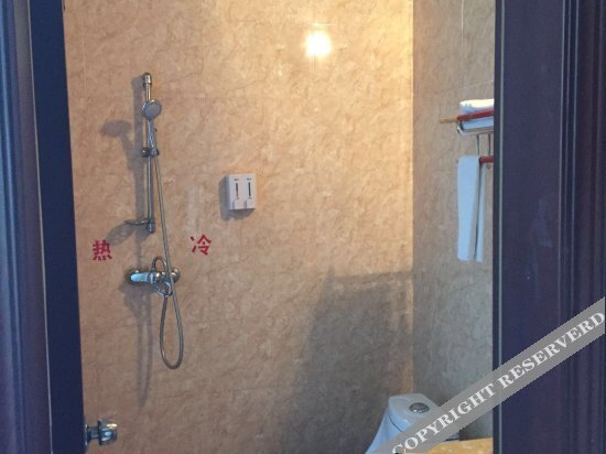 Чунцин: Jiuzhou Business Hostel