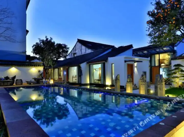 Цзясинь: Zhenqing Bieyuan Boutique Hotel