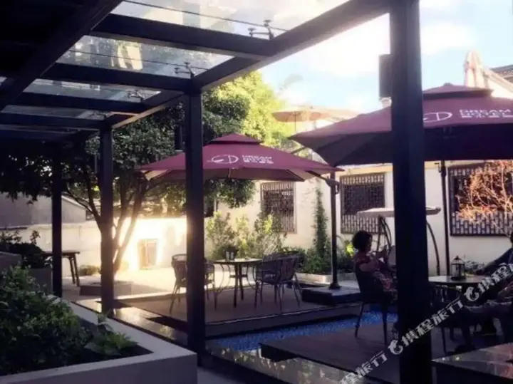 Цзясинь: Zhenqing Bieyuan Boutique Hotel