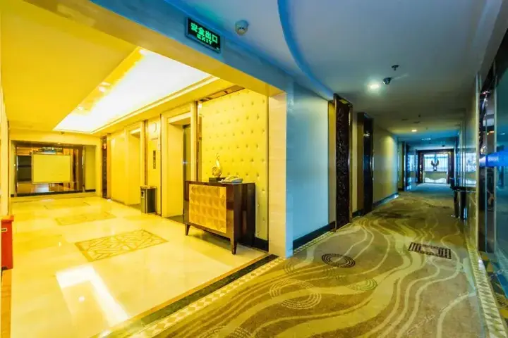 Фучжоу: Guo Hui Hotel