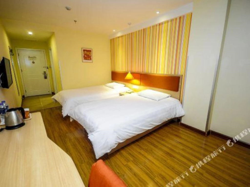 Циньхуандао: Home Inn Neo (Qinhuangdao Development Zone Qilianshan South Road Branch)