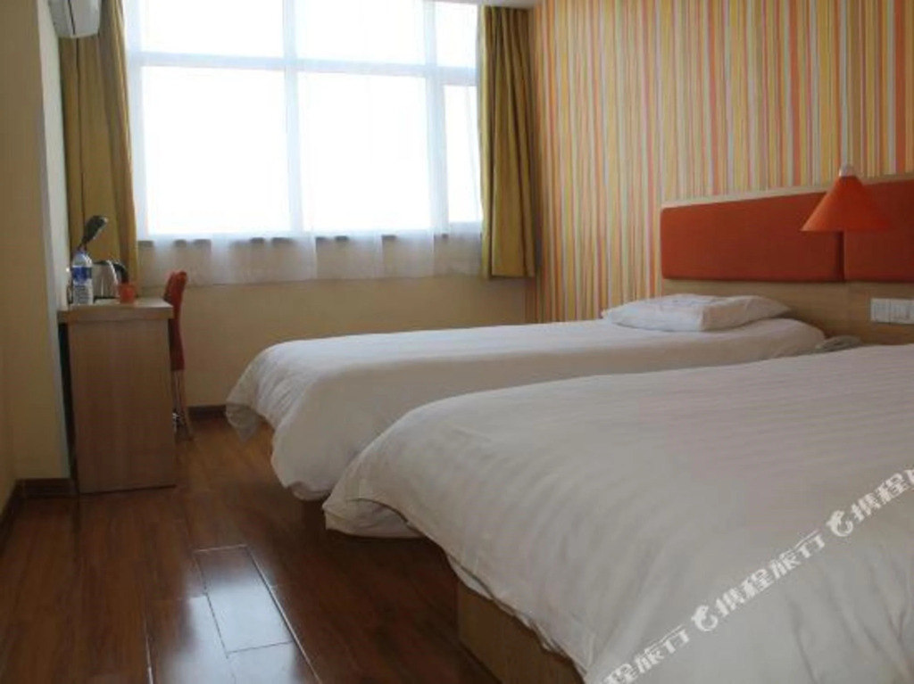 Циньхуандао: Home Inn Neo (Qinhuangdao Development Zone Qilianshan South Road Branch)