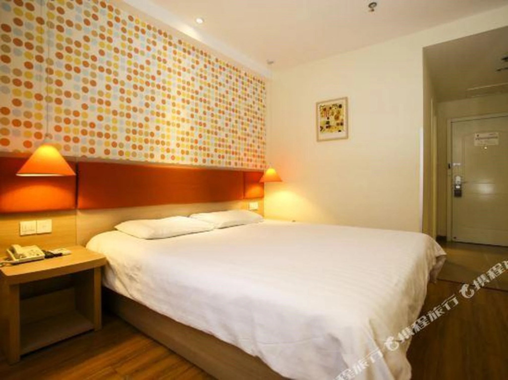 Циньхуандао: Home Inn Neo (Qinhuangdao Development Zone Qilianshan South Road Branch)