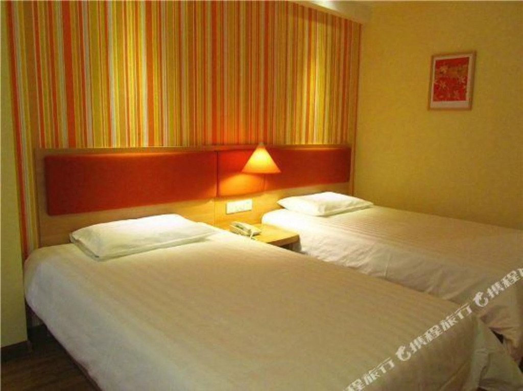 Циньхуандао: Home Inn Neo (Qinhuangdao Development Zone Qilianshan South Road Branch)