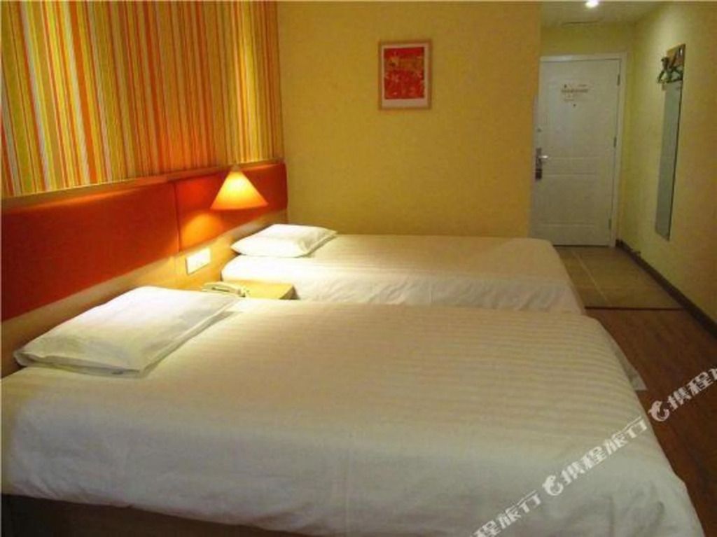 Циньхуандао: Home Inn Neo (Qinhuangdao Development Zone Qilianshan South Road Branch)
