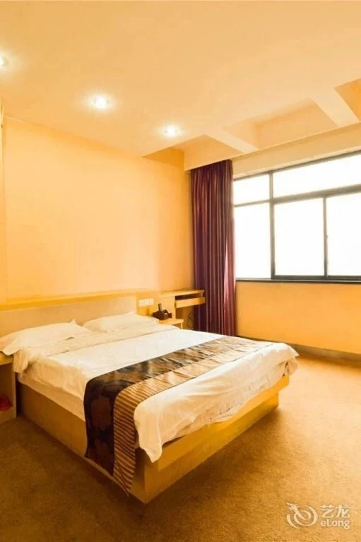 Чжанцзякоу: Jiayuan Business Hotel