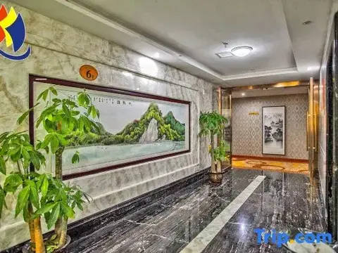 Лючжоу: Jinxiang Hotel