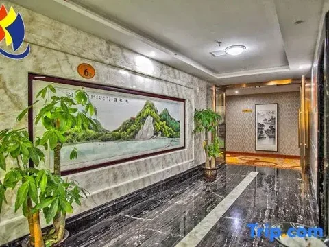 Лючжоу: Jinxiang Hotel