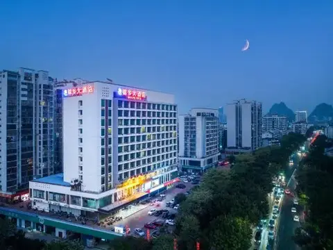 Jinxiang Hotel — фото 5