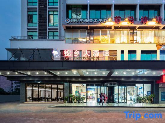 Лючжоу: Jinxiang Hotel